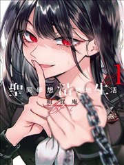 铁拳传奇